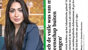 Lale Gül: "Toplumumun kirli çamaşırlarını dışarıya astım"