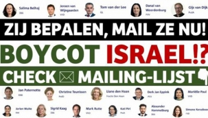 Hollanda'da NİDA Partisi, İsrail zulmünin durdurulması için "Hollandalı milletvekillere elektronik posta gönderin" çağrısında bulundu