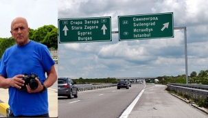 Fatih ÖZYAR'ın izlenimiyle 'ADIM ADIM SILA YOLU' : BULGARİSTAN