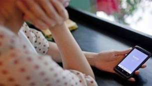 Hollanda'da 750 binden fazla kişiye internet üzerinden cinsel taciz