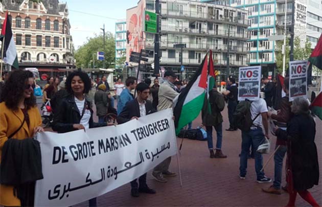 Başkent Amsterdam'da Pazar günü yapılması planlanan Filistin'e Destek Yürüyüşü'ne izin verilip verlmeyeceği merak ediliyor