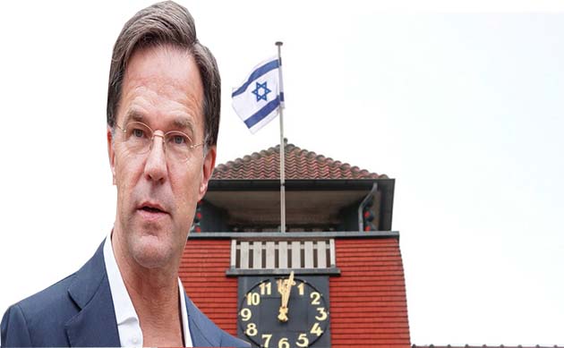 Hollanda dahil birçok ülkeden İsrail'e destek mesajı