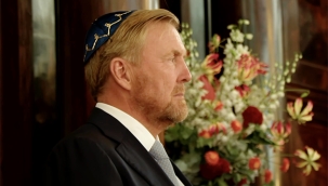 Hollanda Kralı Willem Alexander'ın katıldığı törende İsrail için dualar edildi