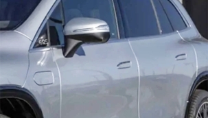 'Ölümcül Kapı Kolları' Avrupa'da da Yasaklanıyor: Geri Çağırmalar Yolda