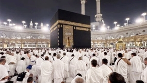 2026 Hacı Adaylarına Yeni Şart: Suudi Arabistan Ruh Sağlığı Raporu İsteyecek