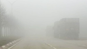 Hollanda'nın Bazı Bölgelerinde Yoğun Sis Nedeniyle Sarı Alarm