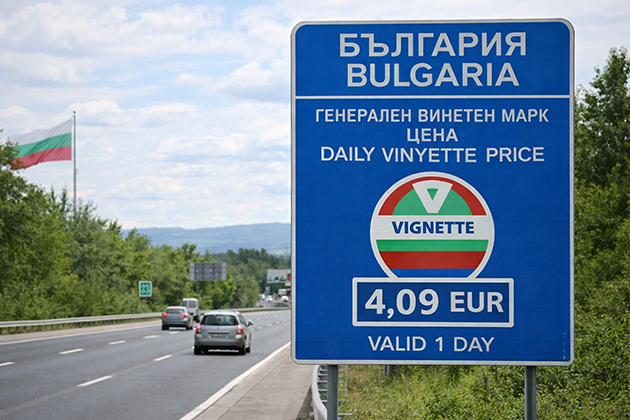 Bulgaristan'da Günlük Vinyet Uygulaması Şubat Ayında Başlıyor