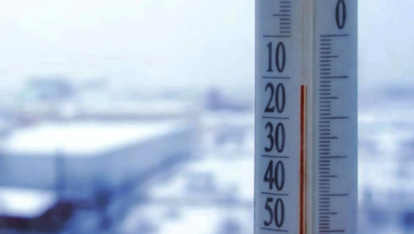 Hollanda'da Kış Soğuğu Zirveye Ulaştı: Hissedilen sıcaklık -16 Dereceye Ulaşacak. Peki Hava Durumu Nasıl Olacak?