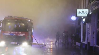 Başkent Amsterdam’daki Dükkan Yangınında Hastaneye Kaldırılanlar Oldu