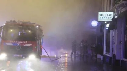 Başkent Amsterdam’daki Dükkan Yangınında Hastaneye Kaldırılanlar Oldu