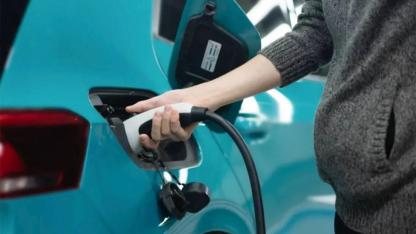 Volkswagen, 4 Bini Hollanda'da Olmak Üzere 100 Bin Elektrikli Aracını Geri Çağırdı